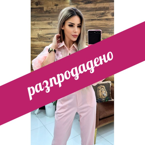 Риза Rozita